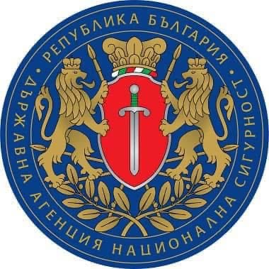 Państwowa Agencja Bezpieczeństwa Narodowego
