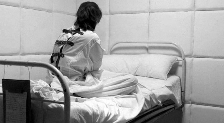 Przymusowe środki medyczne — placówka leczenia psychiatrycznego